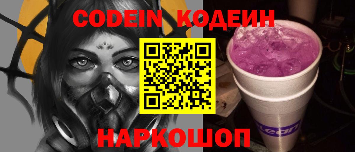 МДМА  Алексин  Меф МЯУ МЯУ кристаллы  Вход с VPN  Гашиш  МАРИХУАНА 