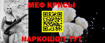 прущий лед Пыть-Ях