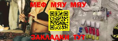 прущая мука Пугачёв