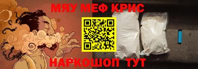 прущая мука Пугачёв