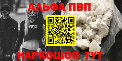 не бодяженный Пушкино