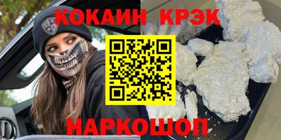 не бодяженный Пушкино