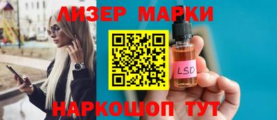 не бодяженный Пушкино