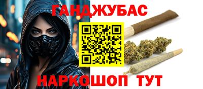 прущий лед Пыть-Ях