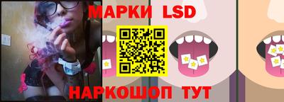 прущий лед Пыть-Ях