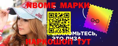 не бодяженный Пушкино