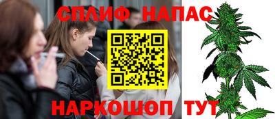 прущий лед Пыть-Ях