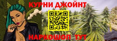 прущая мука Пугачёв