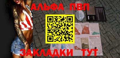 не бодяженный Пушкино