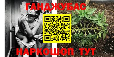 не бодяженный Пушкино
