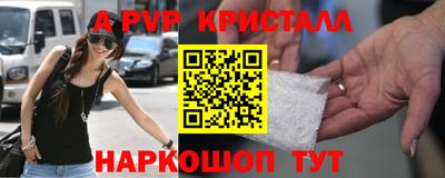 прущий лед Пыть-Ях