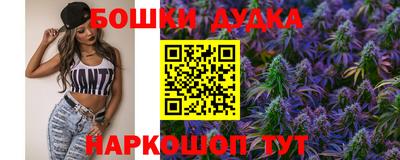 прущая мука Пугачёв
