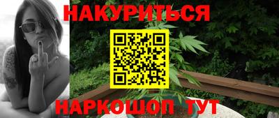 прущий лед Пыть-Ях