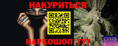 прущая мука Пугачёв
