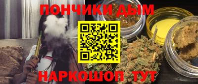 прущий лед Пыть-Ях