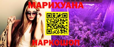 не бодяженный Пушкино