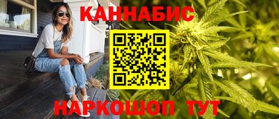 прущий лед Пыть-Ях