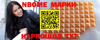 не бодяженный Пушкино