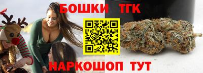 прущая мука Пугачёв