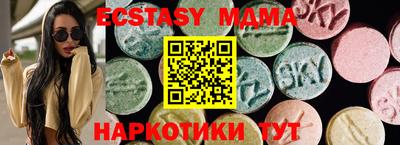 не бодяженный Пушкино