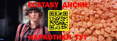 прущая мука Пугачёв