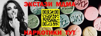 прущая мука Пугачёв