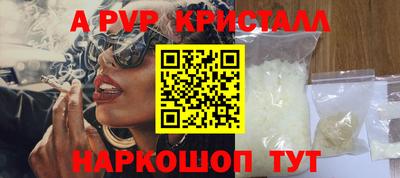 не бодяженный Пушкино