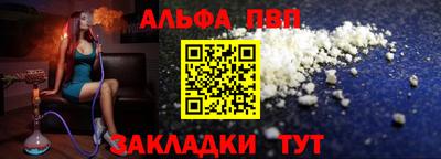 прущий лед Пыть-Ях