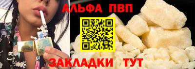 прущая мука Пугачёв