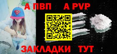 не бодяженный Пушкино