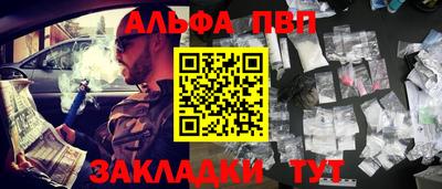 прущая мука Пугачёв