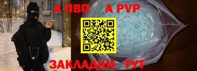 не бодяженный Пушкино