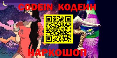 прущий лед Пыть-Ях