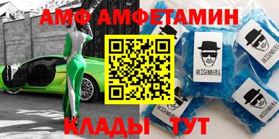 не бодяженный Пушкино