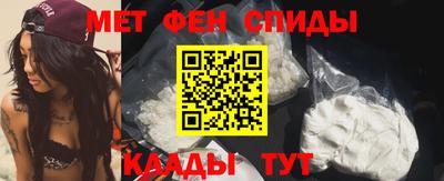 прущий лед Пыть-Ях