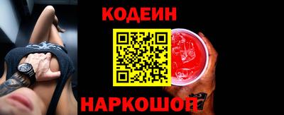 прущий лед Пыть-Ях