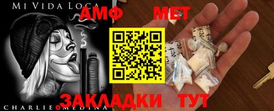 прущая мука Пугачёв