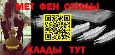 прущая мука Пугачёв