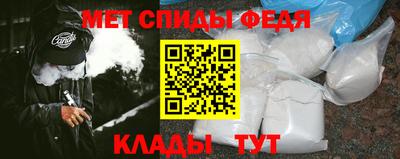 прущий лед Пыть-Ях
