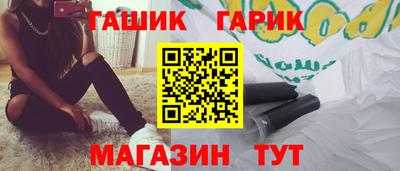 прущая мука Пугачёв