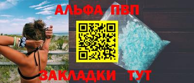 прущая мука Пугачёв