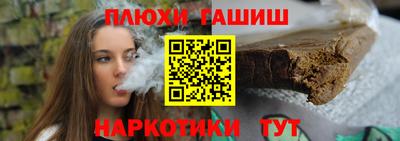 прущая мука Пугачёв