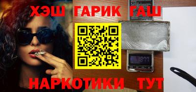 Альфа ПВП Анжеро-Судженск