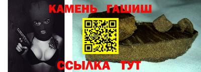не бодяженный Пушкино