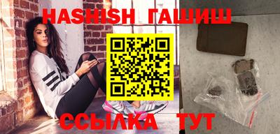не бодяженный Пушкино