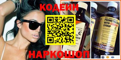 прущий лед Пыть-Ях