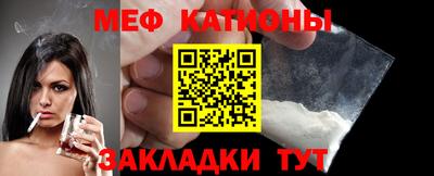 прущий лед Пыть-Ях