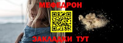 не бодяженный Пушкино